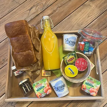 La Boulangerie De La Trigalle Avec Prive *