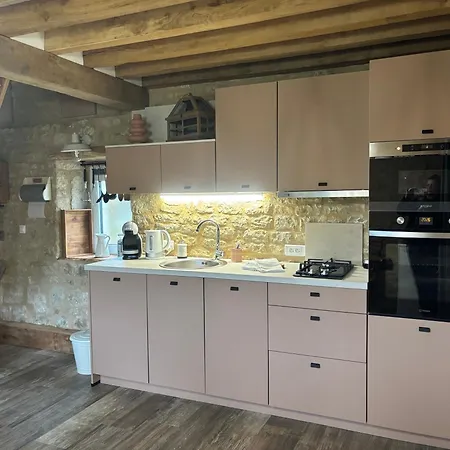 La Boulangerie De La Trigalle Avec Privé Casa vacanze